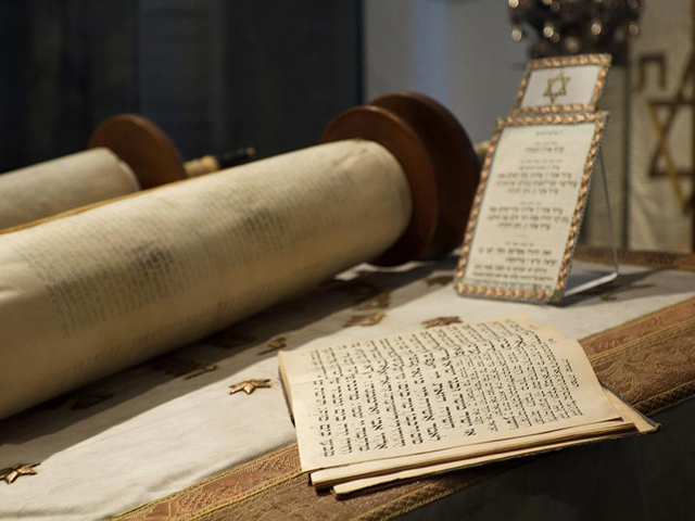Museum of Jewish Culture Museum of Jewish Culture