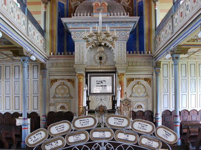 Synagogue in Presov